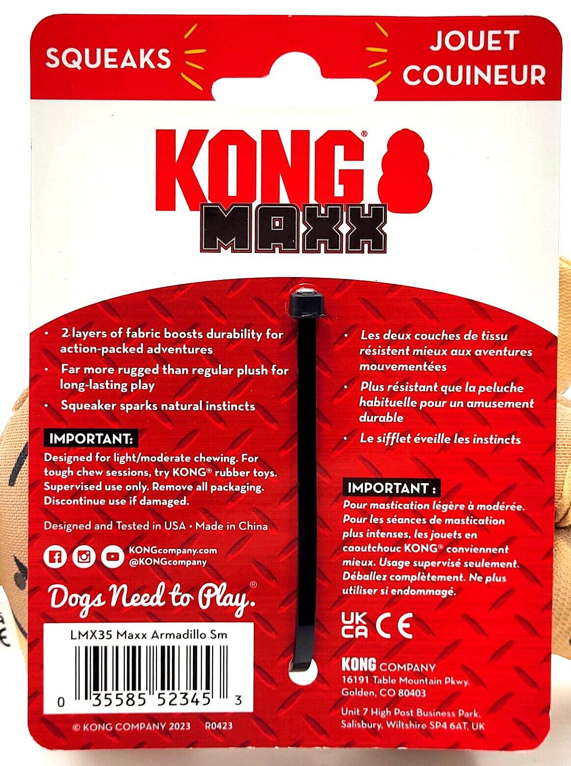 KONG Maxx Armadillo Small Squeaky Puncture Resistant Soft Durable Dog Fetch Toy