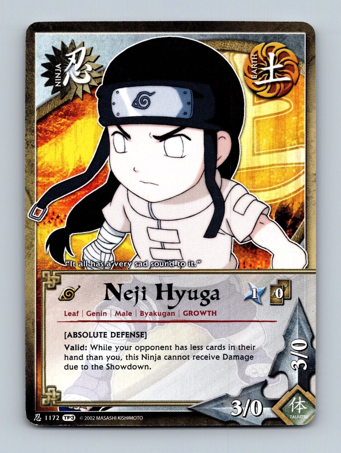 neji　5本セットCRDP neji 5本セットCRDP neji 5本セットCRDP neji 5本セットCRDP