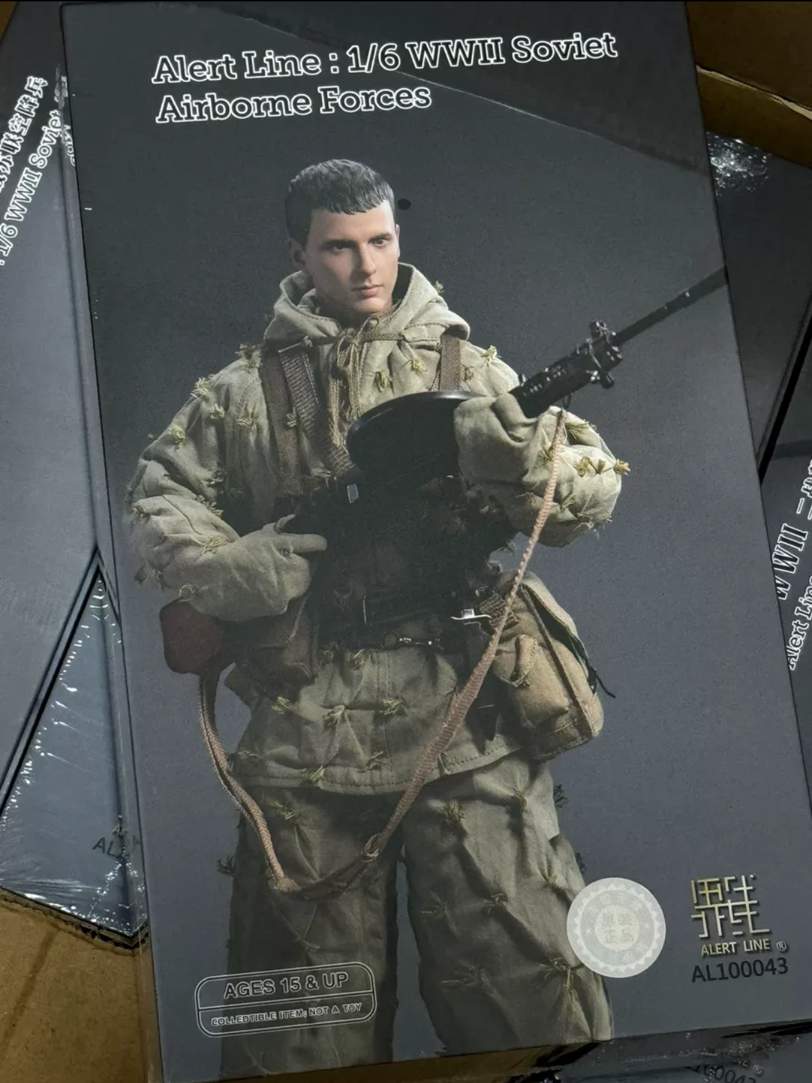Monkey Depot - Alert Line WWII Soviet Airborne Forces (AL