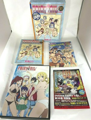 Japanese manga ''Fairy Tail 35 Limited'' Comic and DVD 