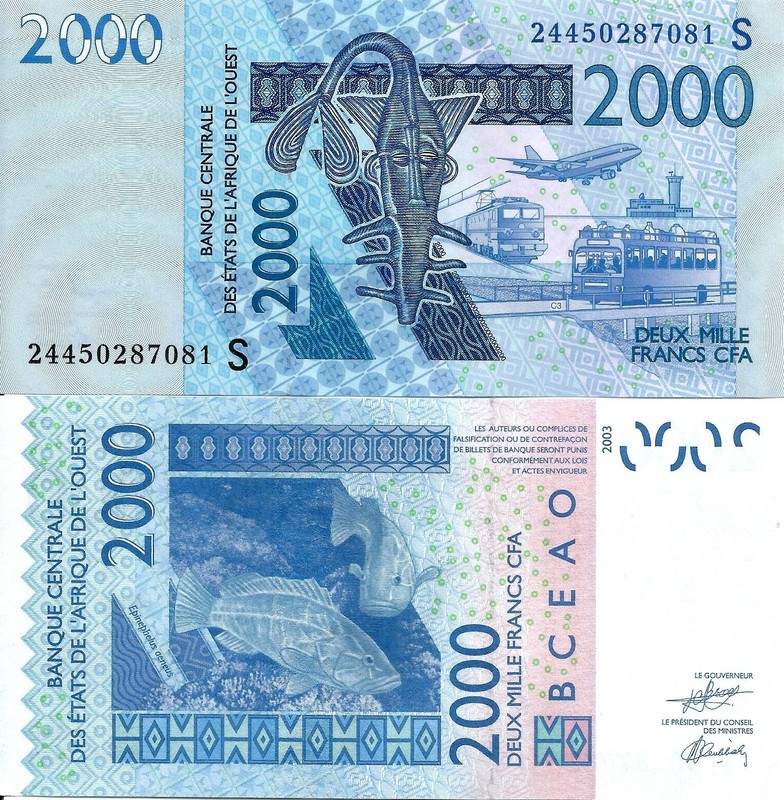 West Africa / Uemoa / Guinea-Bissau 2000 Francs Nd [2024] P-916sv Unc