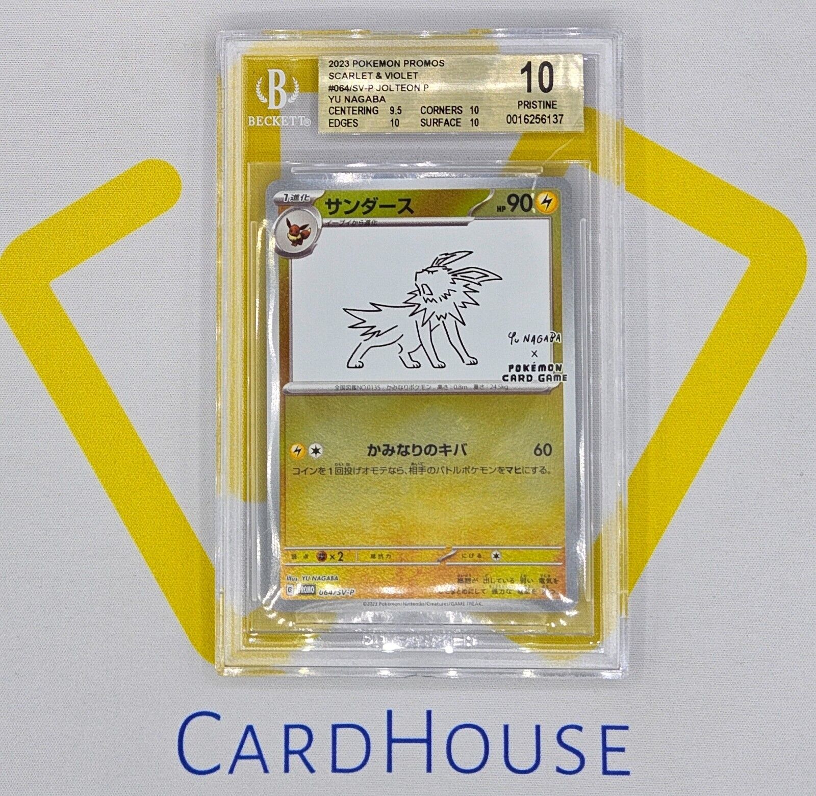 BGS 10 PRISTINE Jolteon Yu Nagaba Pokemon Japanese Pokemon BGS 10 PRISTINE Jolteon Yu Nagaba Pokemon Japanese Pokemon