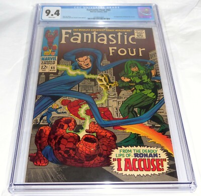 Fantastic Four #65 CGC Universal Grade Comic 9.4 1st Appearance of Ronan Accuser