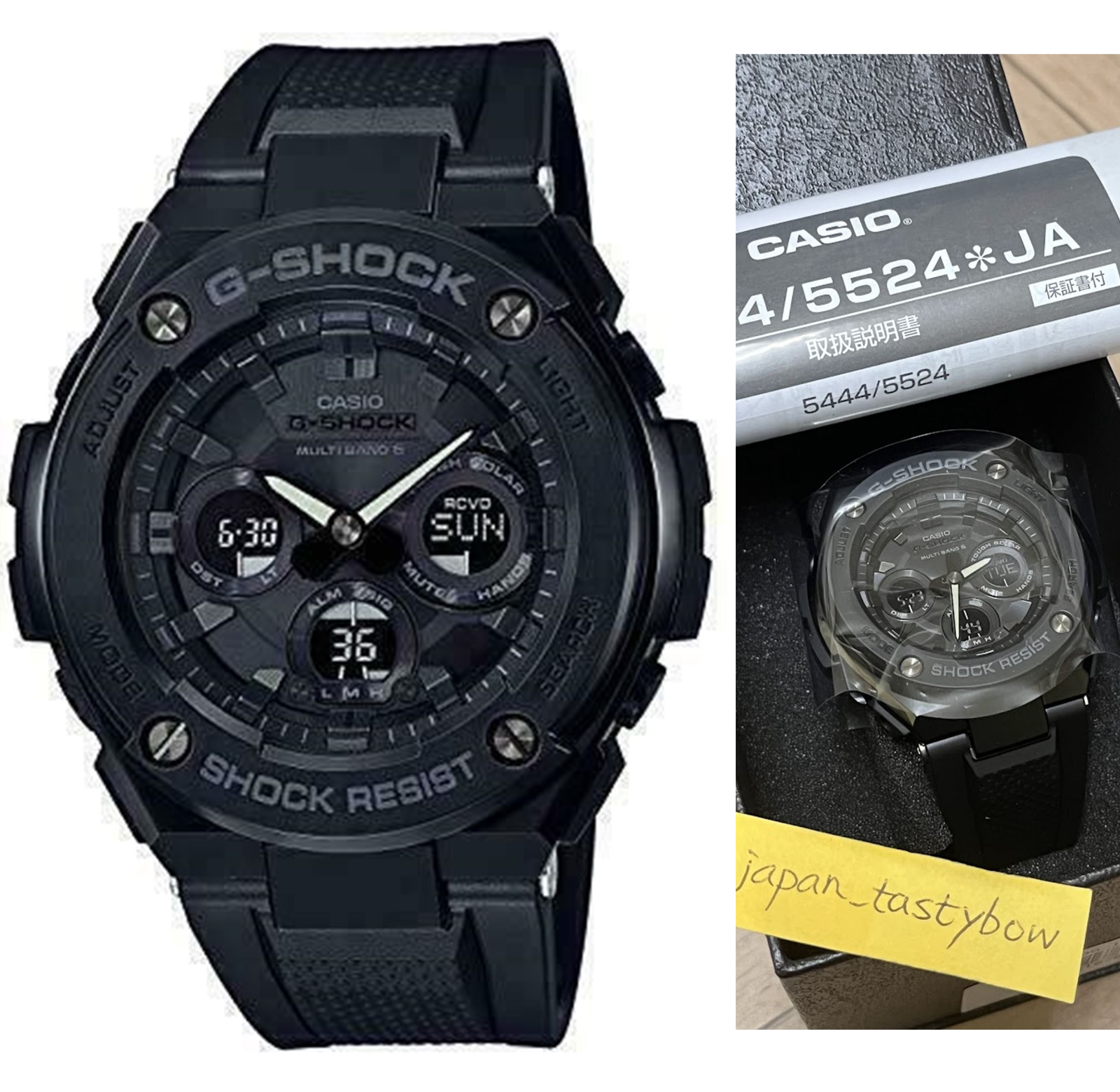 時計 CASIO G-SHOCK GST-W300G GST-W300G-1A9JF | CASIO