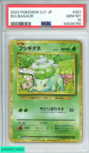2023 POKEMON JAPANESE CLF- BULBASAUR #001 PSA 10 GEM MT | eBay