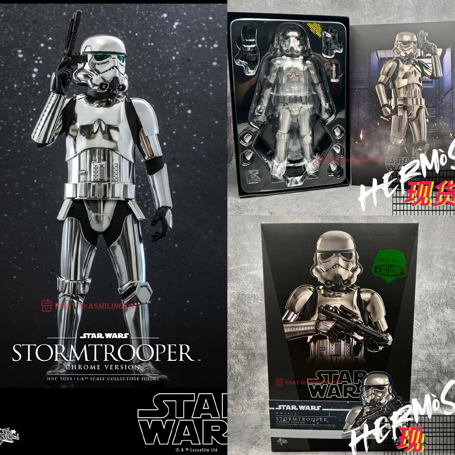 Hot Toys MMS615 Star Wars Stormtrooper Chrome Version 1/6