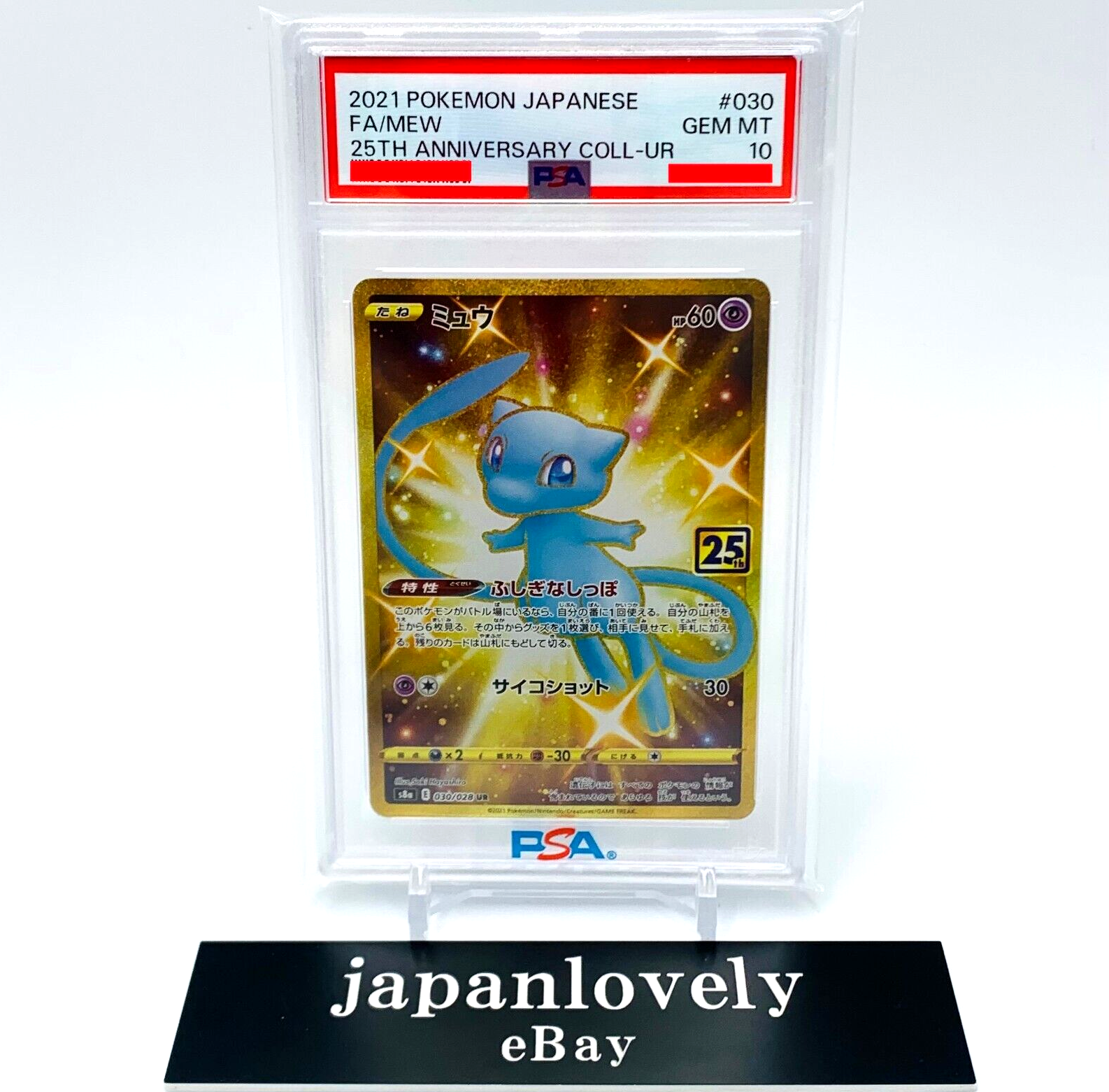 $_57.PNG?set_id=880000500F $_57.PNG?set_id=880000500F