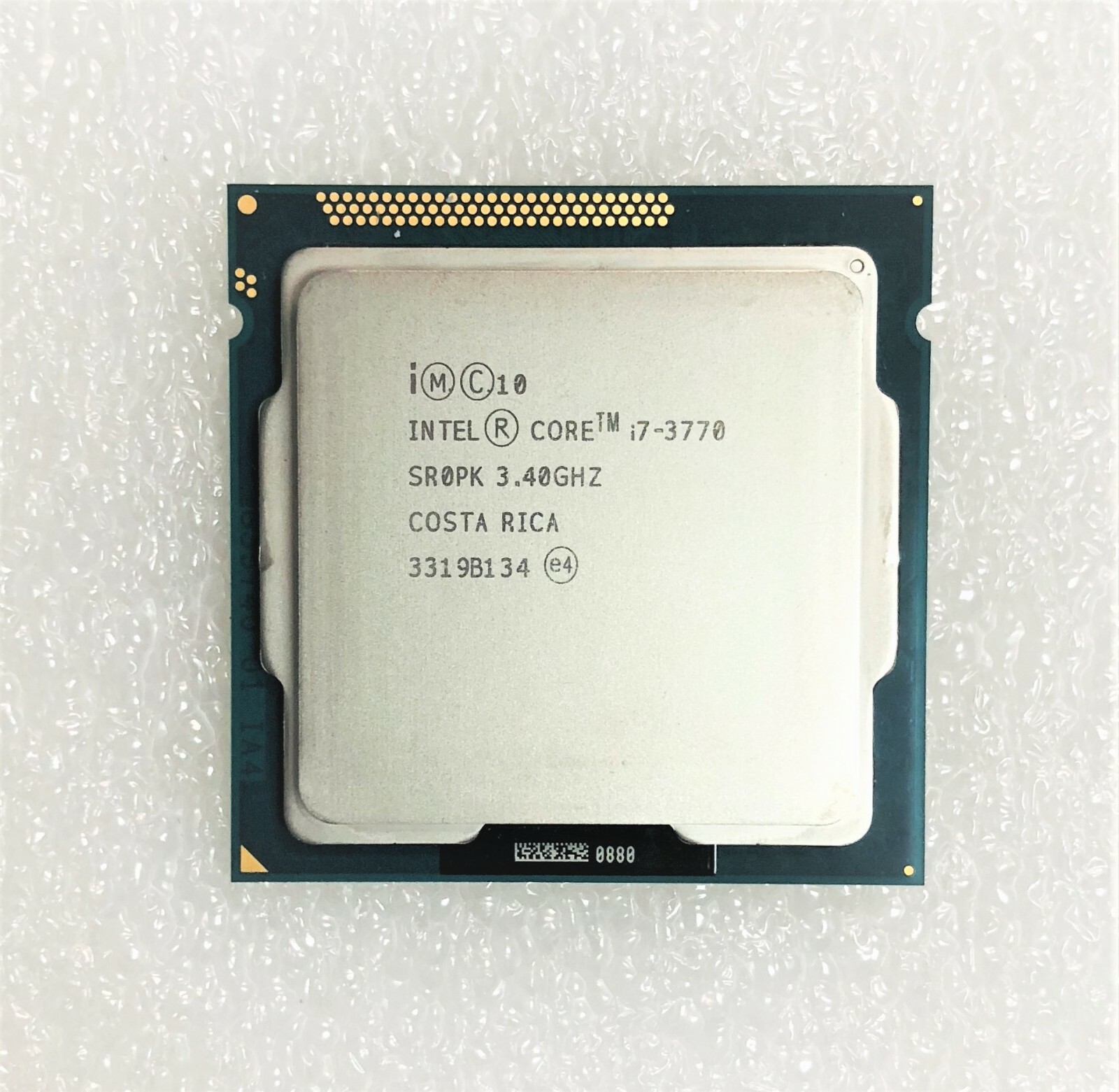 4 ghz. 4 ghz. 4 ghz. Intel core i7 lga 1155. I7 3770 3.