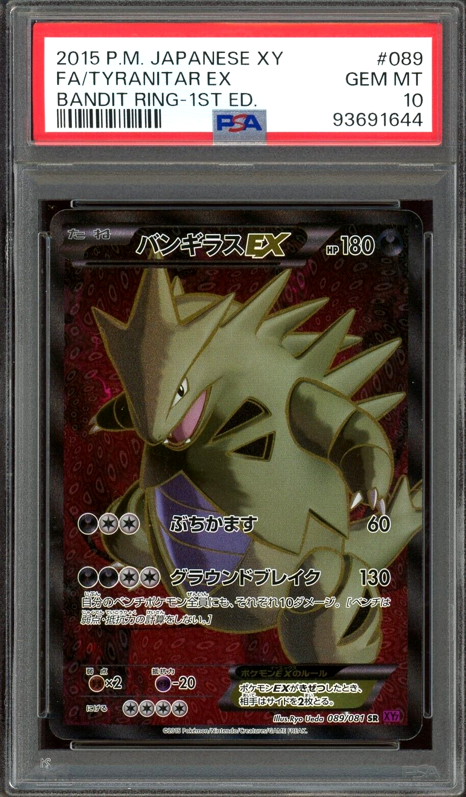 $_57.PNG?set_id=880000500F $_57.PNG?set_id=880000500F