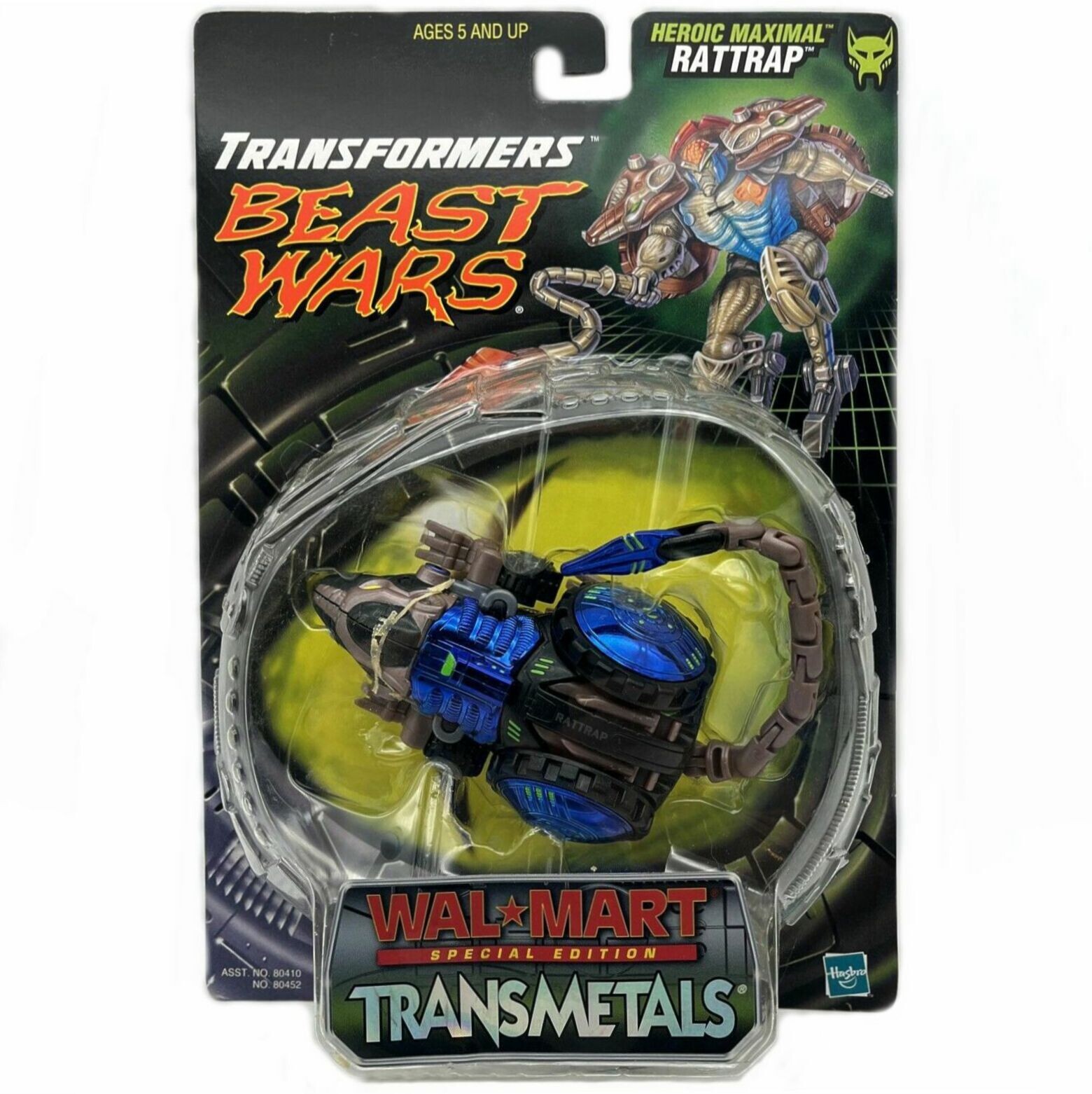 Transformers BeastWars ls Rattrap輸入版 Transformers Beast Wars Transmetals Special Edition RATTRAP