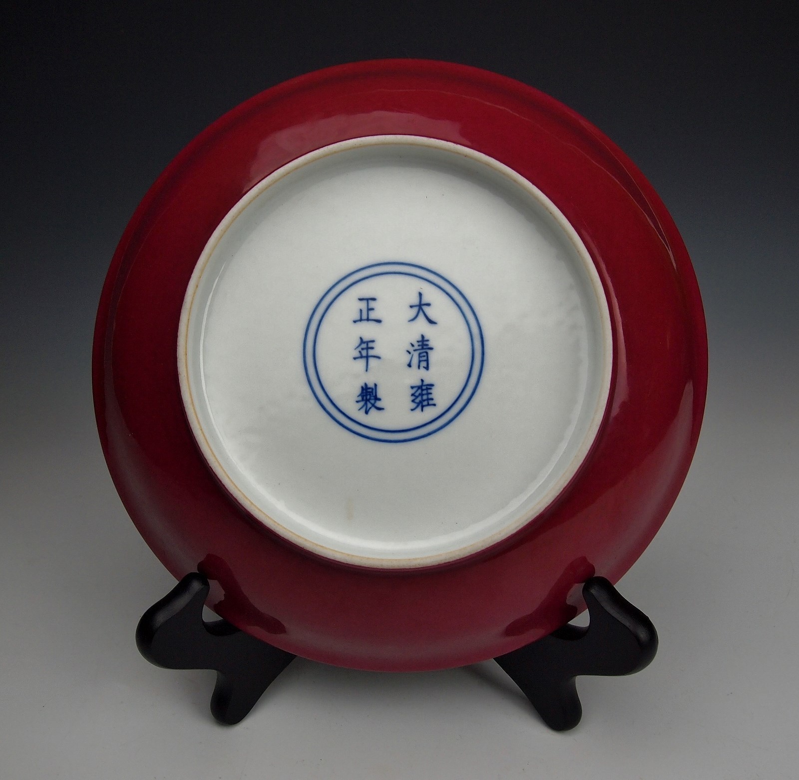 IMPERIAL YONGZHENG BUTTERFLY & FLOWER BOWL 1700s Qing Antique Chinese Porcelain