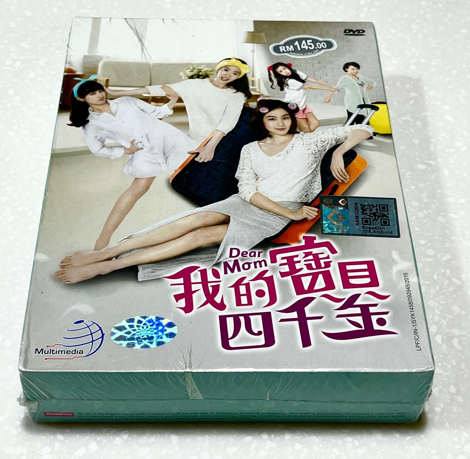 Dear Mom 我的寶貝四千金 (VOL.1 - 84 End) ~ English Subtitle