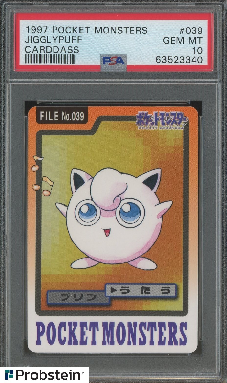 Jigglypuff PSA 10