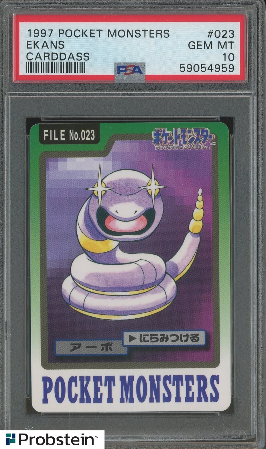 Ekans PSA 10