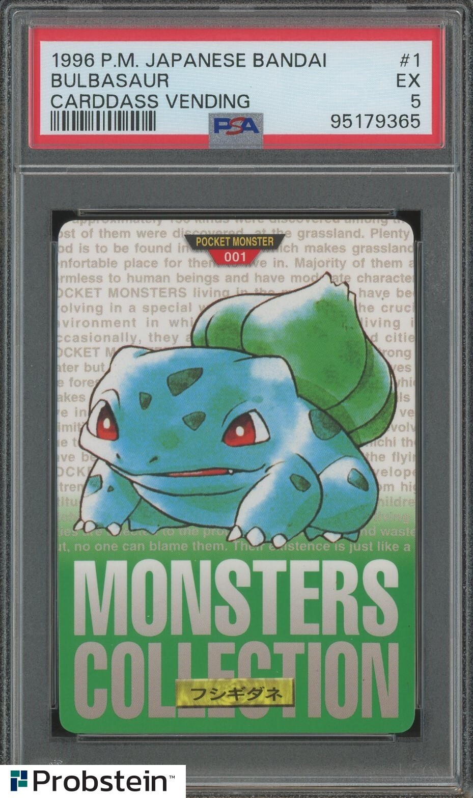 Bulbasaur PSA 5