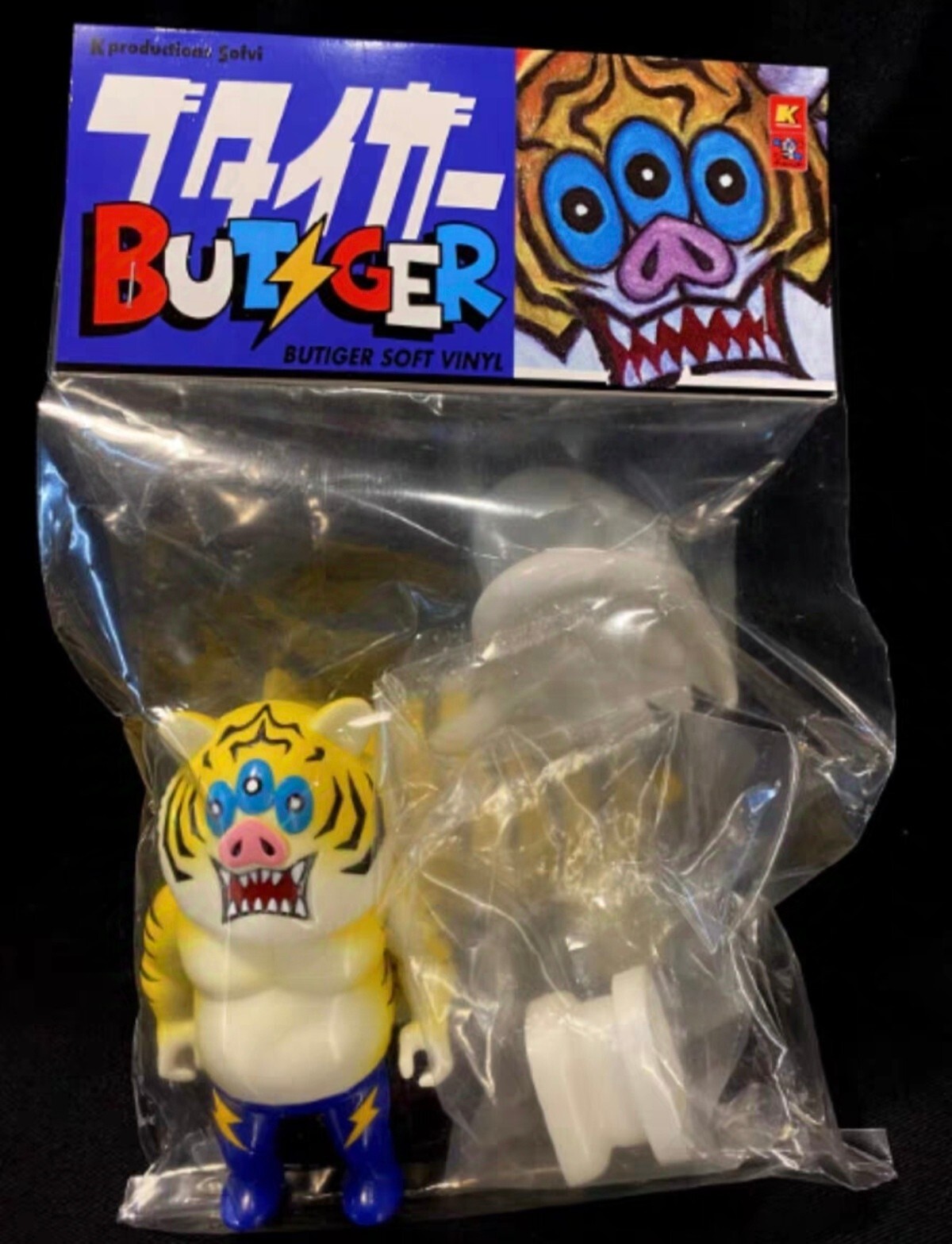 Art Junkie X One Up Three Eyes Tiger Kaiju Standing&Winged A