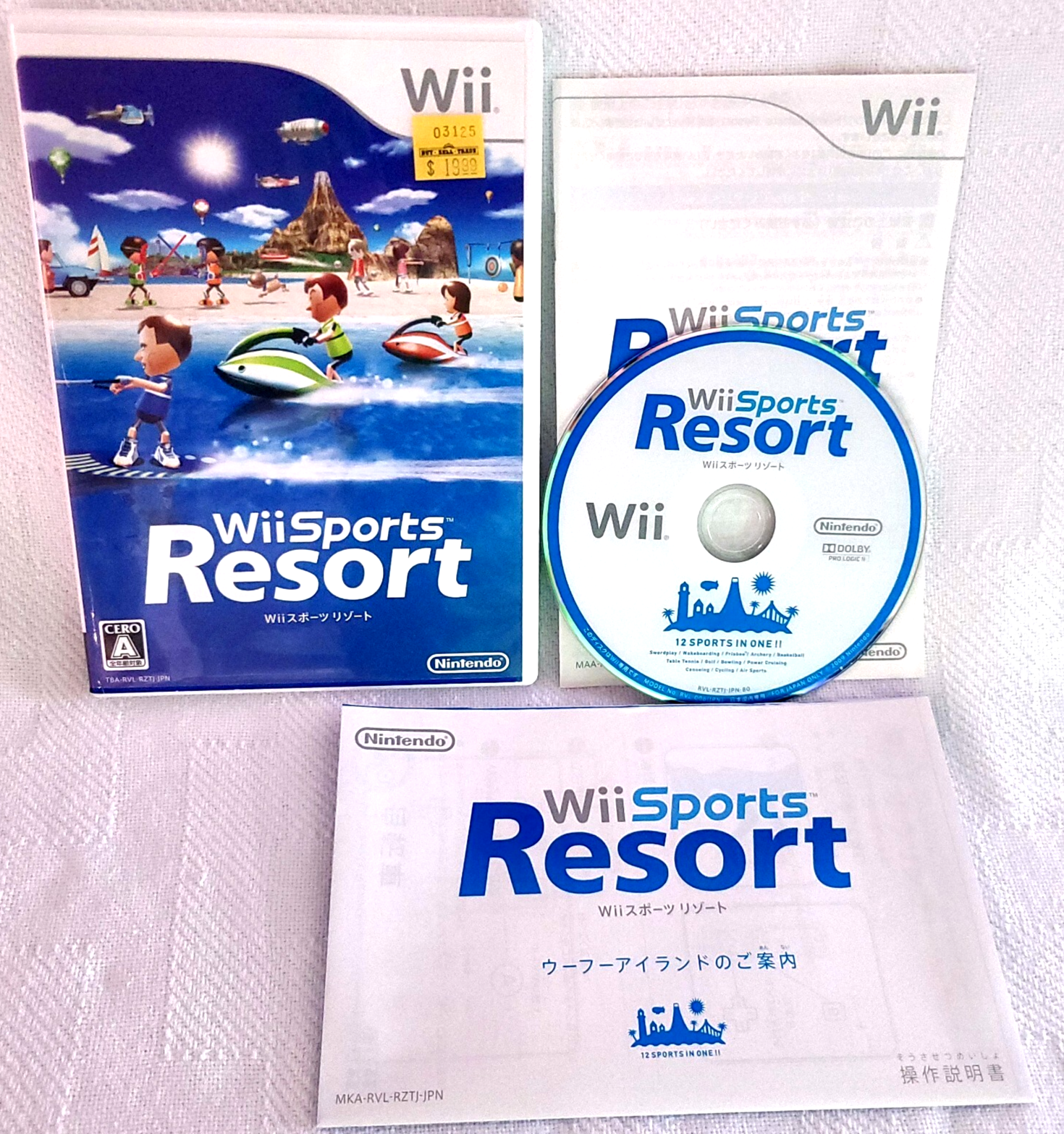 REGION LOCKED Wii Sports Resort Nintendo Wii Japanese