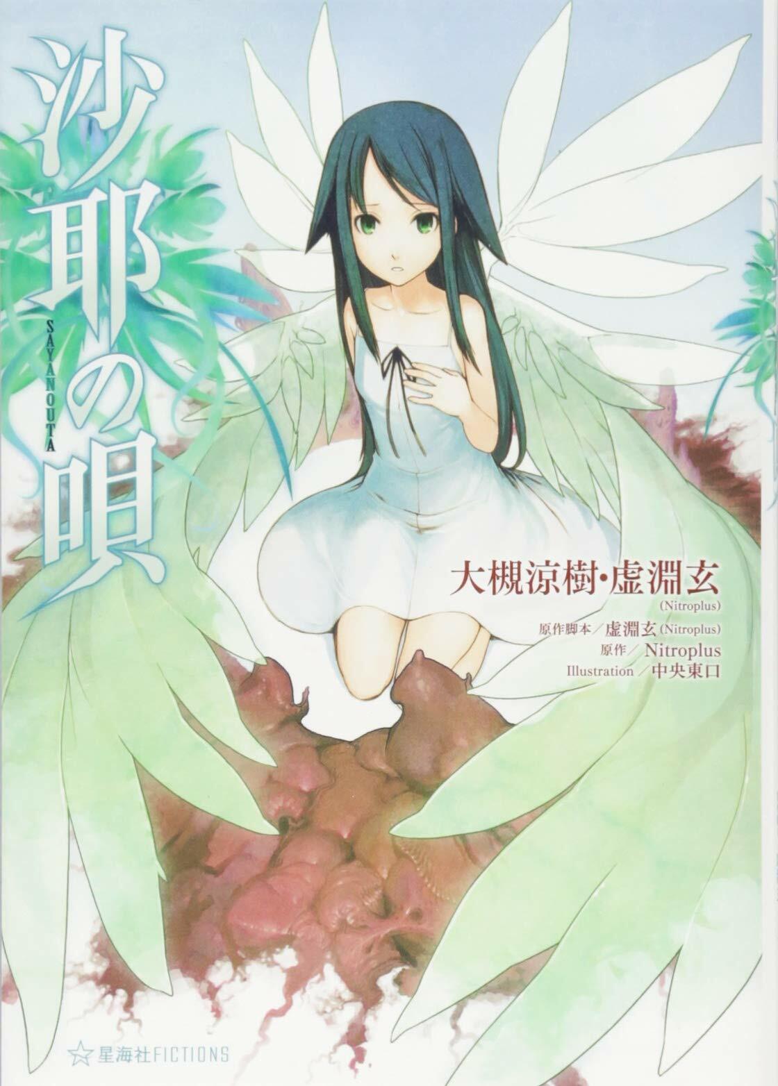 円高還元 $_57.JPG?set_id=8800005007 バッグ