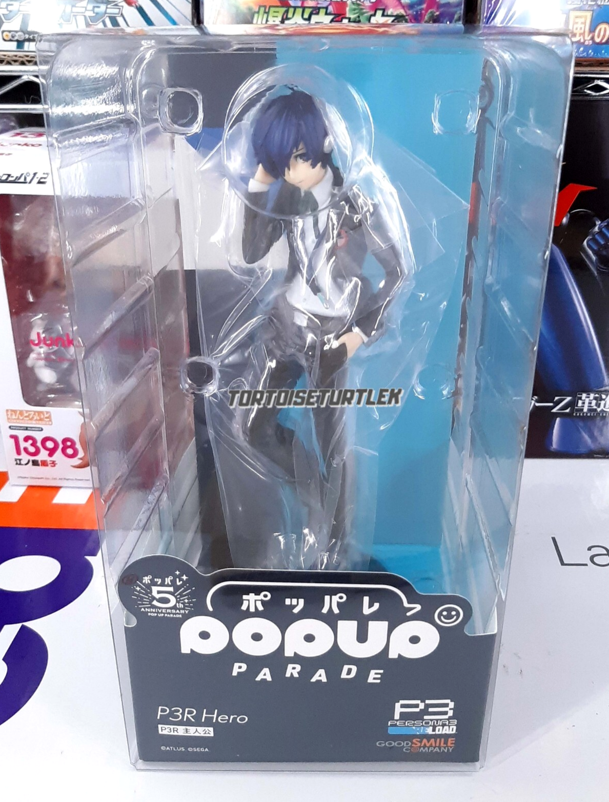POP UP PARADE P3R Protagonist Persona 3 Reload Non-Scale 6.5