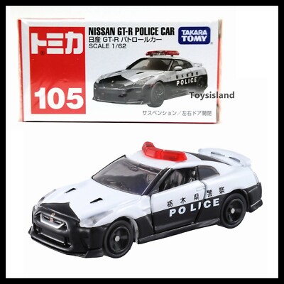 1/64 EraCAR 警察 police GT-R R35 LEXUS LC5 Lexus LC500 Black and White 