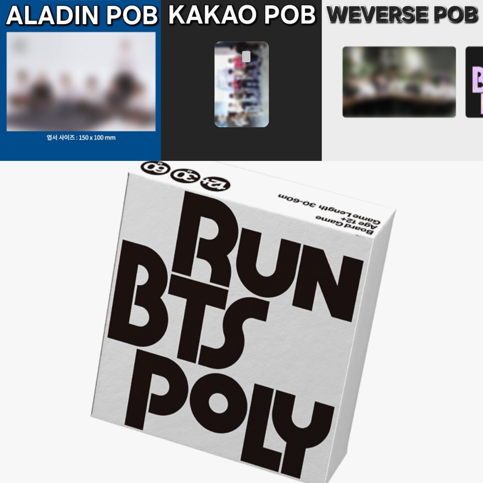 BTS RUN POLY HIGHLIGHT PACKAGEジョングク当選トレカ RUN BTS POLY