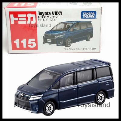 トヨタヴォクシーミニカー 61oYvqMIn0L._AC_SY200_QL15_.jpg