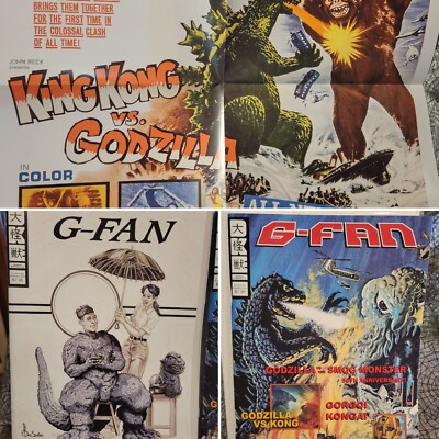 G-FAN MAGAZINE Lot #128 #132 LOW PRINT w King Kong Vs Godzilla Poster Toho Kaiju