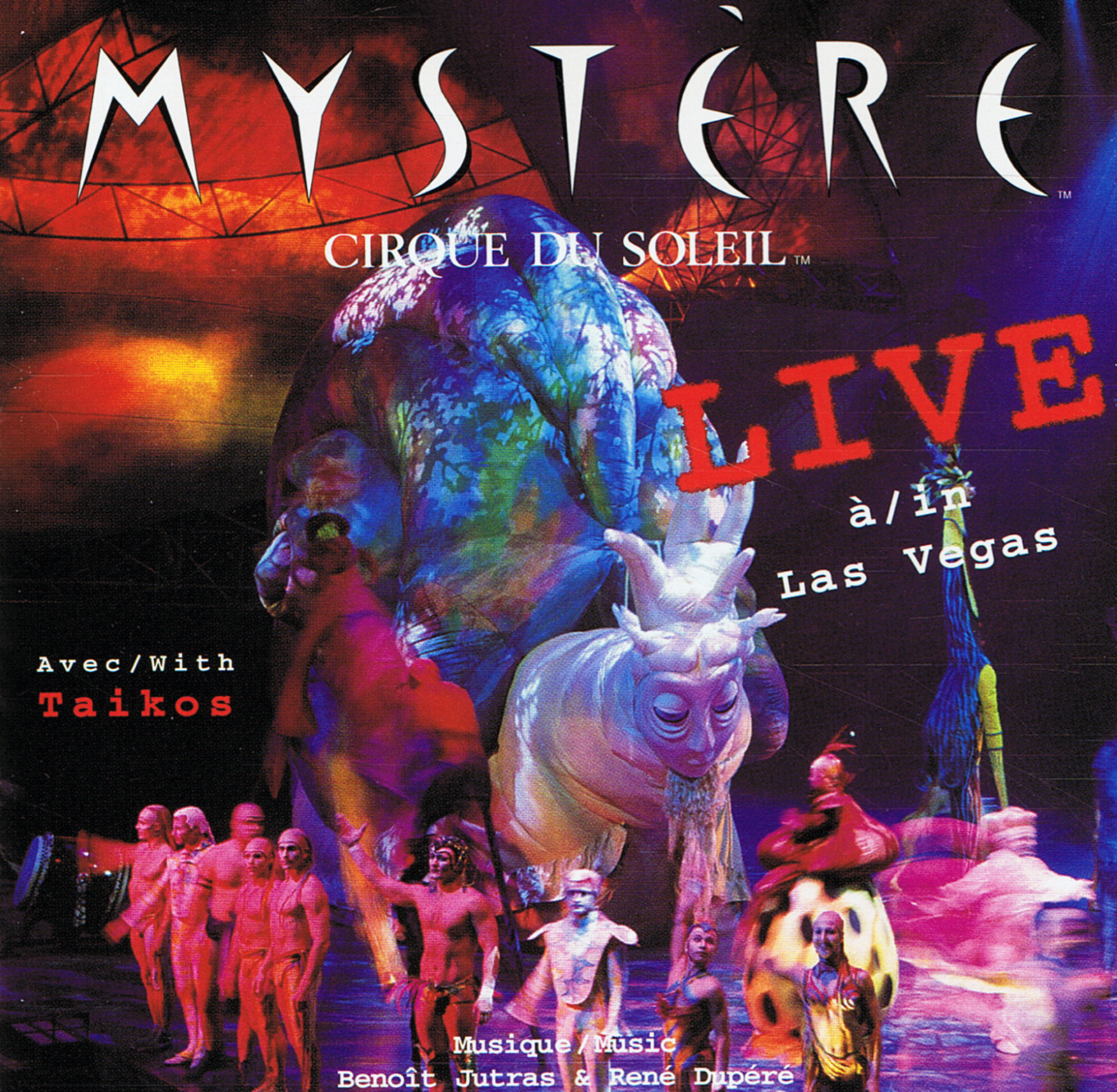 DVD　SOLEIL LAST CONCERT(仮) LIVE AT VEATS DVD SOLEIL LAST CONCERT(仮) LIVE AT VEATS