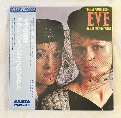 The Alan Parsons Project EVE 1979 Vinyl LP Record JAPAN w/Obi Strip & Insert