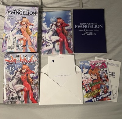 Foto dell'oggetto di un acquirente verificato