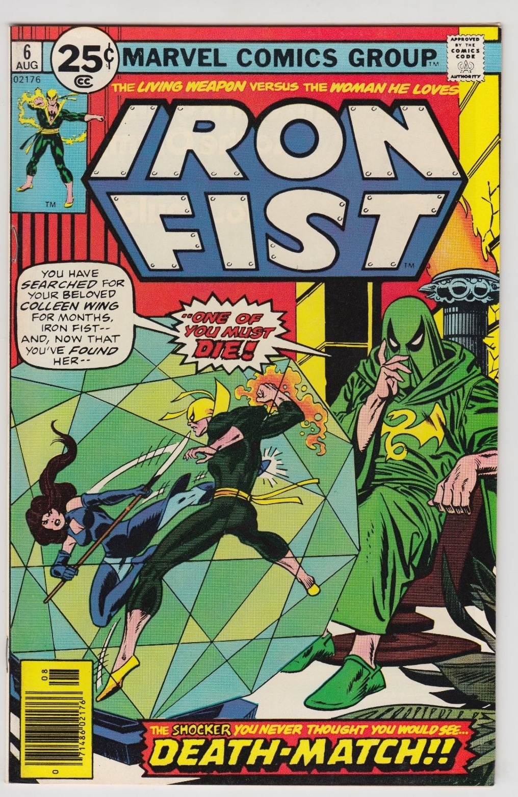 So What? best of iron fist the冠 IRON FIST #6 VERY FINE CONDITION | eBay