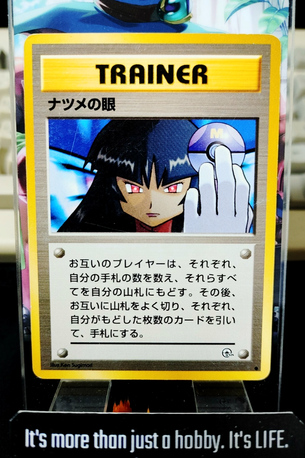 TMGE キャップ SABRINA NO HEAVEN $_57.PNG?set_id=880000500F