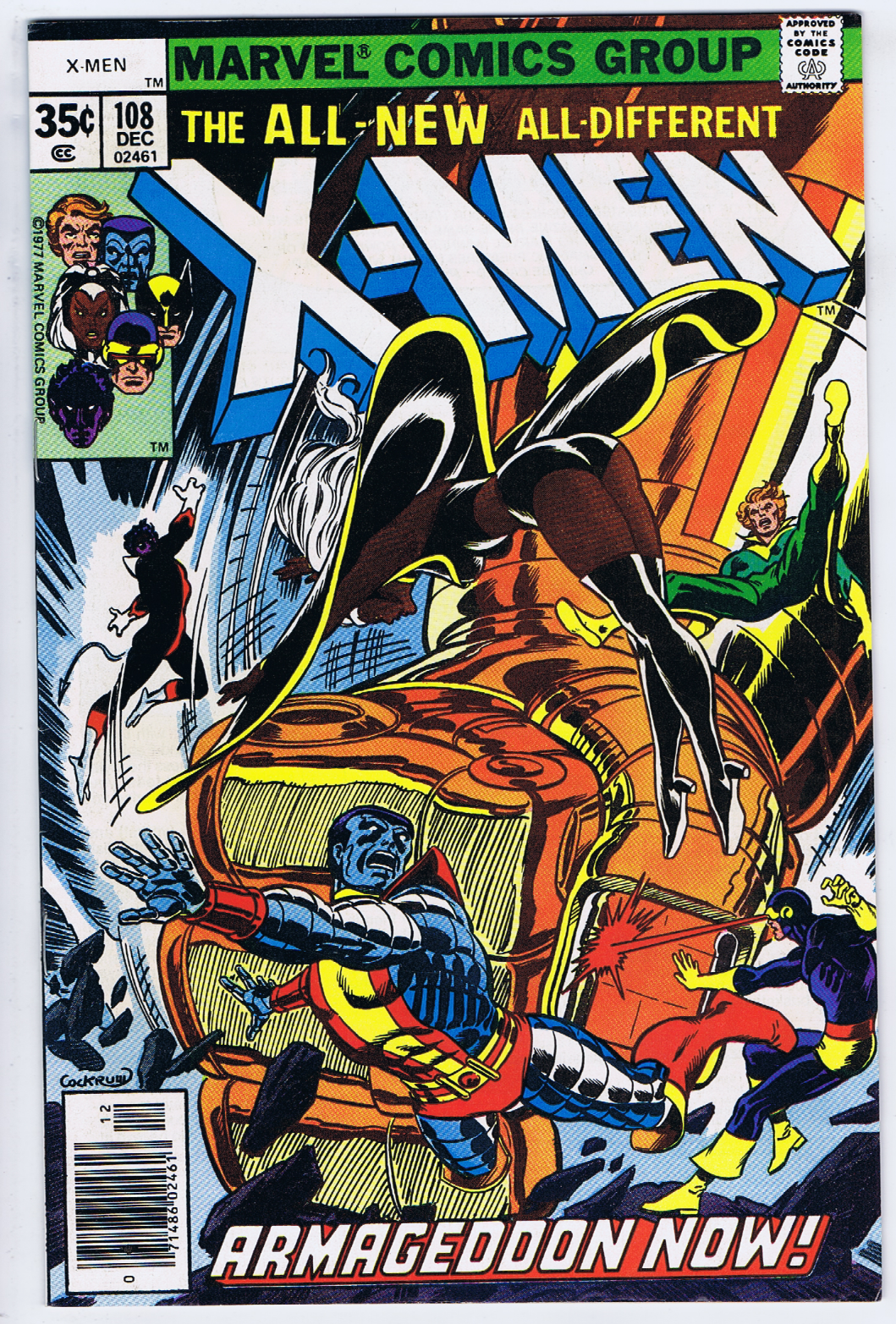 アート・デザイン・音楽 Uncanny X-Men: The Complete Collection b アート・デザイン・音楽 Uncanny X-Men: The Complete
