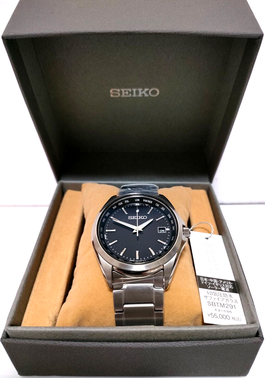 Pre-owned Seiko Selection Sbtm291 Titanium Solar Atomic Radio Men Watch Black Silver Gift