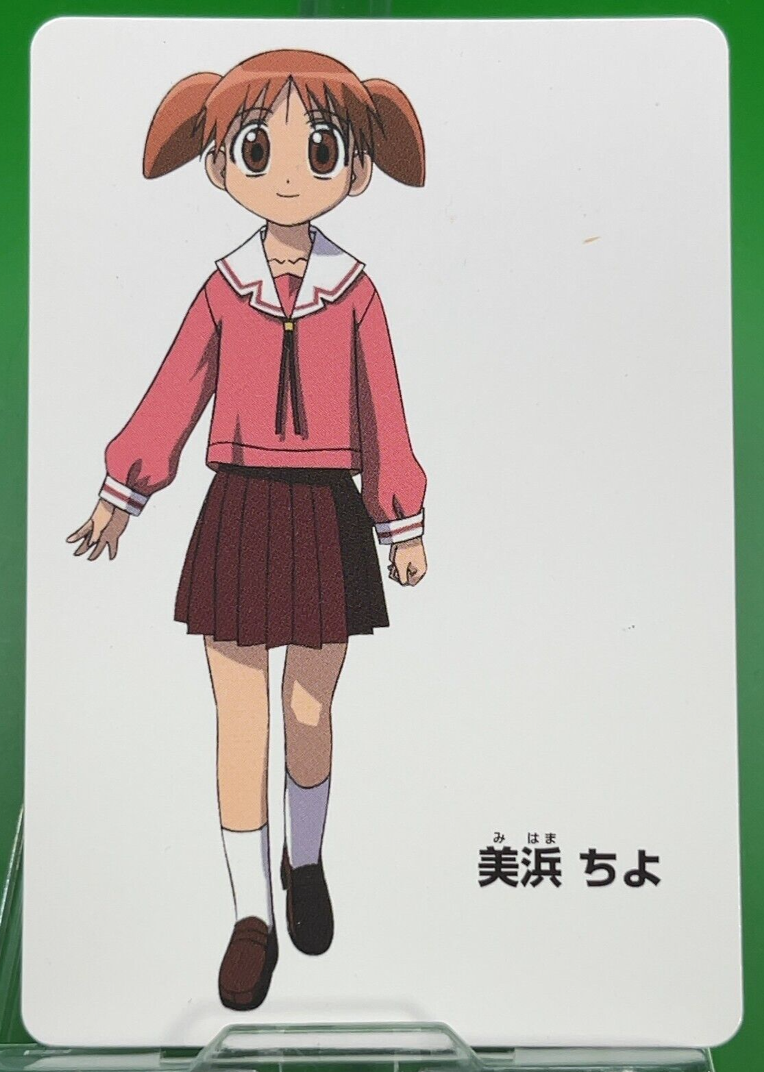 $_57.PNG?set_id=880000500F