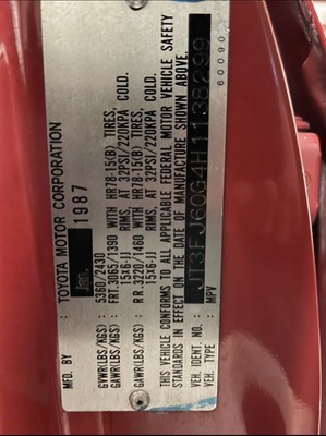 unclassified image 14