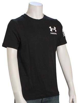 

Футболка Under Armour Boys Freedom Flag — черный/белый — новинка
