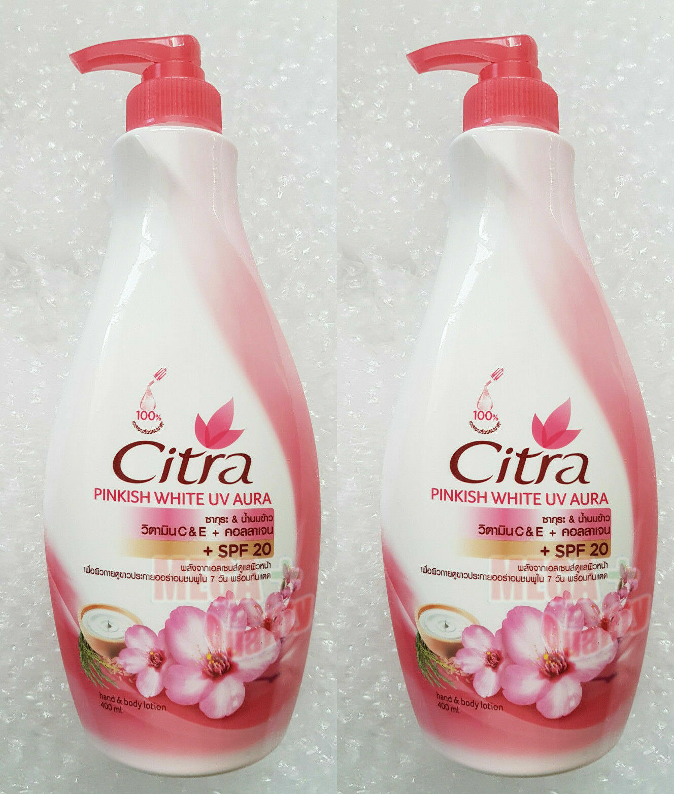2x Citra Pinkish White UV Aura Sakura Rice Milk SPF20 Hand