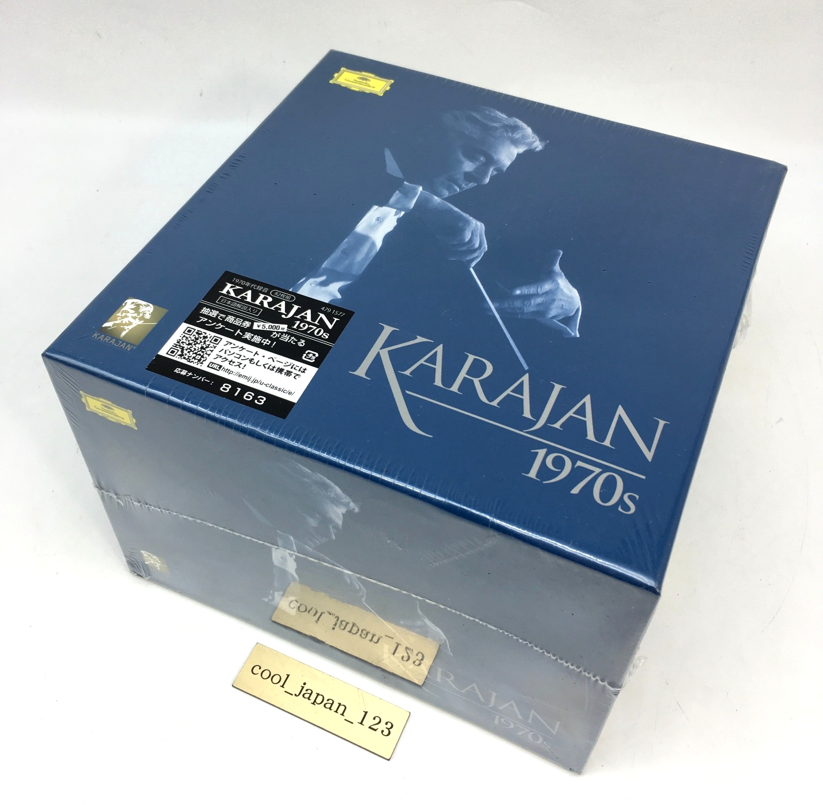 カラヤン1970s（82枚組） 1970s カラヤン 82枚組CDBOX DG