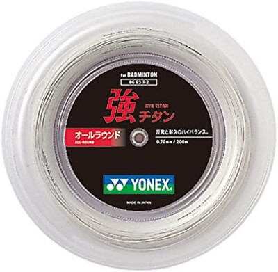 YONEX Badminton Racket String 200m BG 65 Ti 0.7mm White
