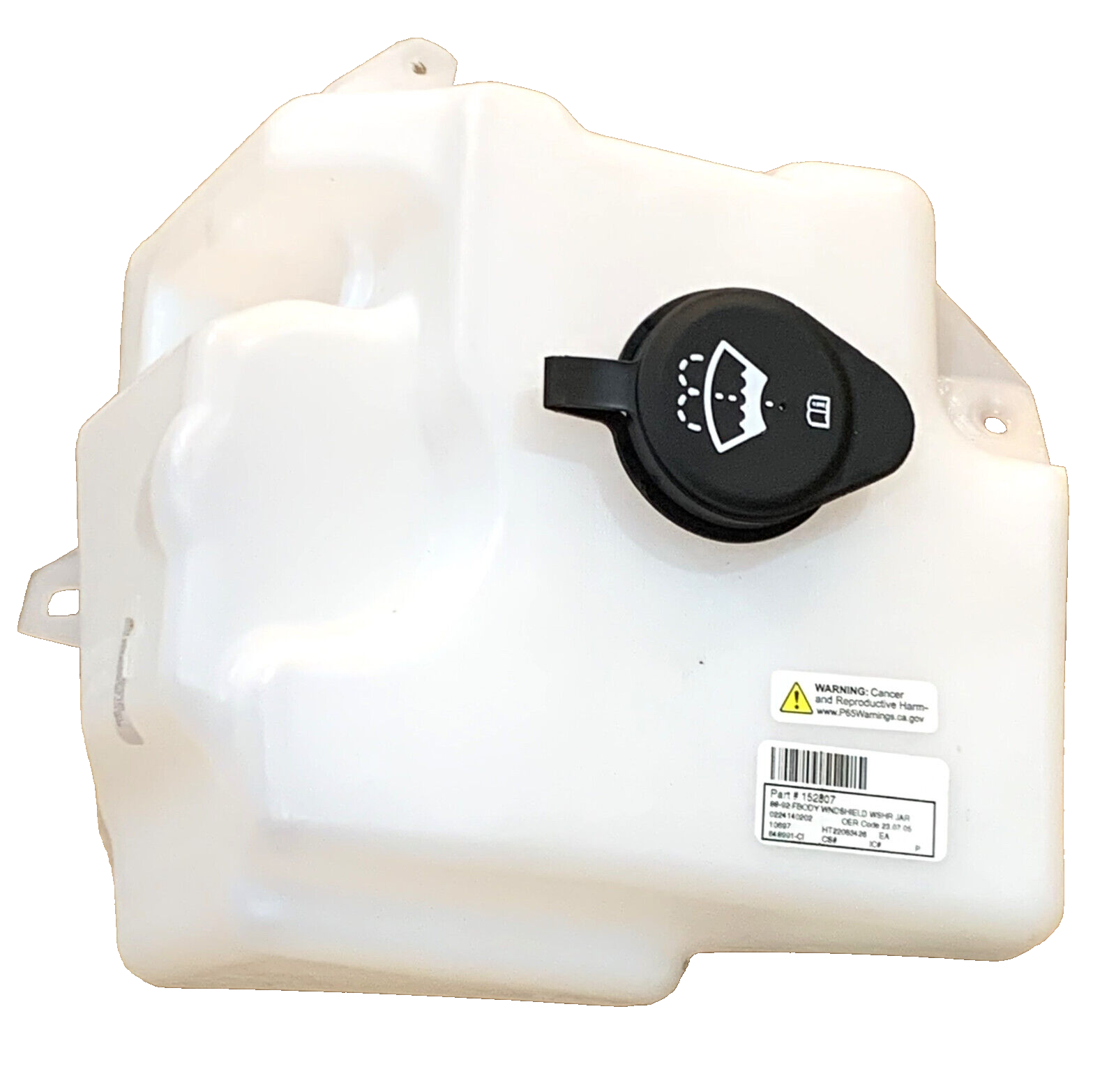 1988 1992 CAMARO FIREBIRD WINDSHIELD WASHER FLUID RESERVOIR