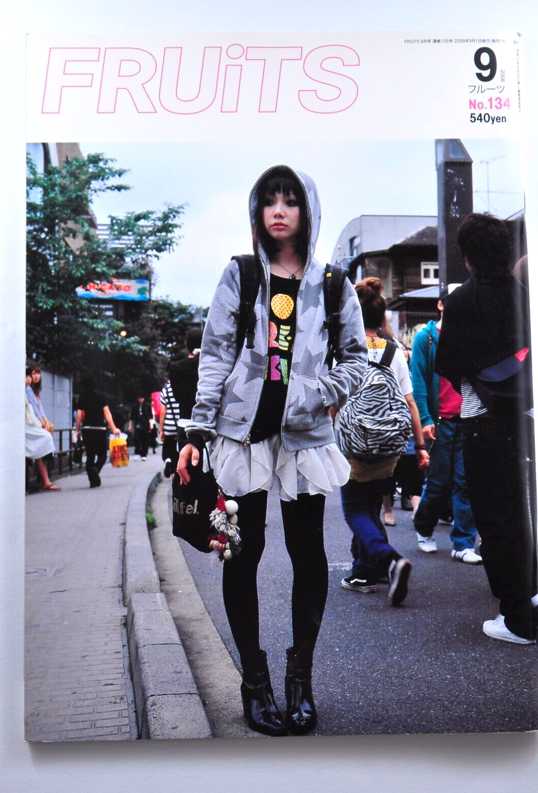 90年代 雑誌FRUiTS フルーツ No.18 STREETスナップ オシャレな子が撮れなくなった