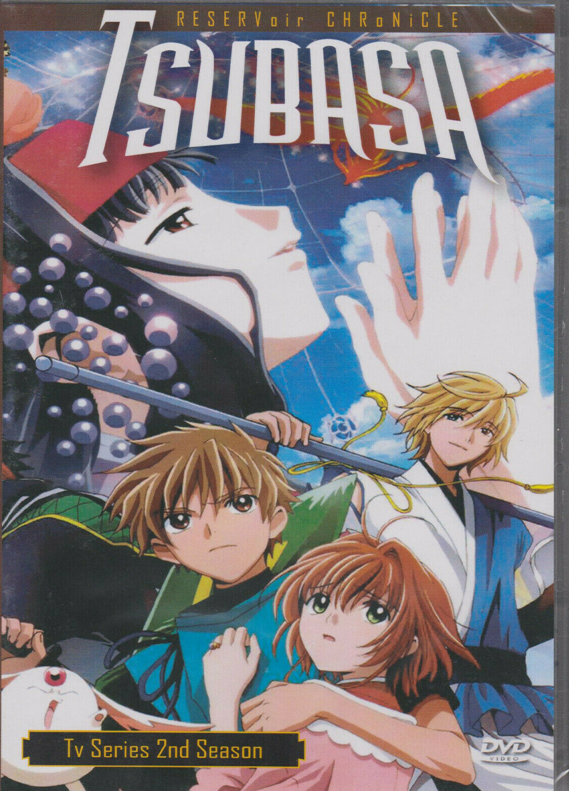 ツバサ-RESERVoir CHRoNiCLE- Amazon.com: ツバサ RESERVoir CHRoNiCLE 28 (Tsubasa Reservoir