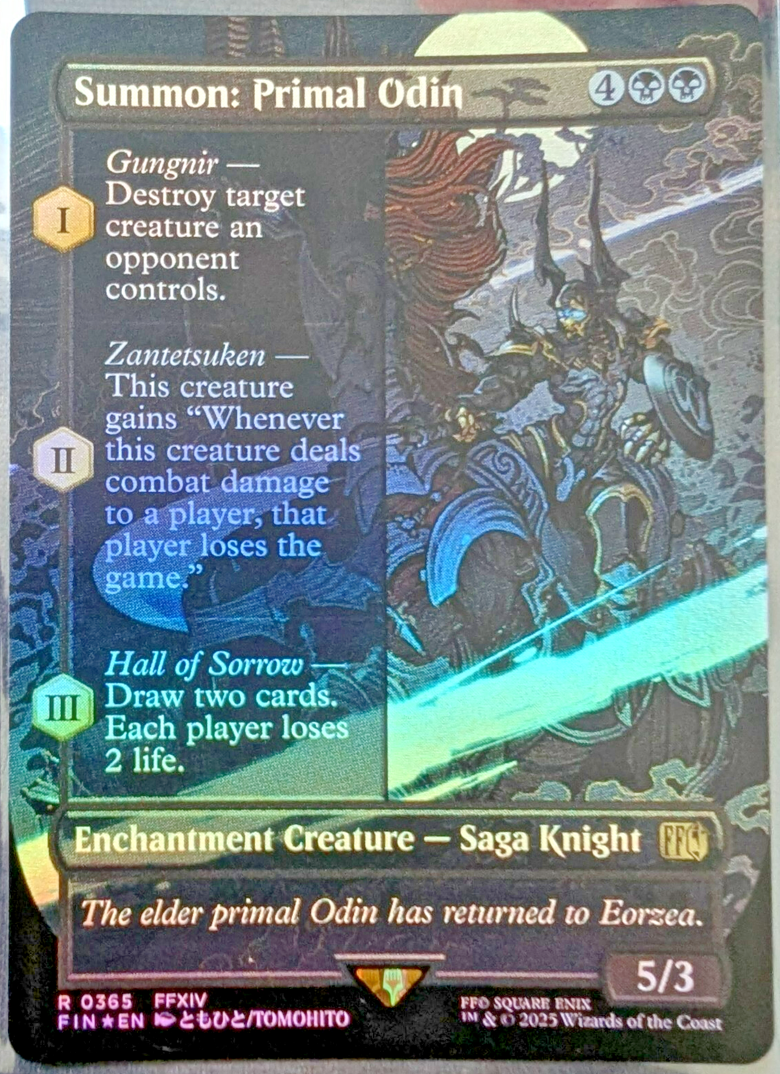 MTG/SLD/Nuestra Magia EN/foil/未開封/1個④ maxresdefault.jpg