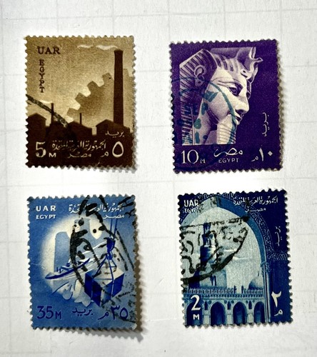 Egypt Early Issue Definitives #EG333 | eBay
