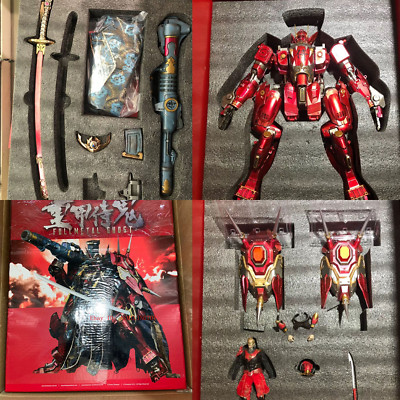 3A Threezero Fullmetal Ghost Action Figure One knife Standard Edition In Stock