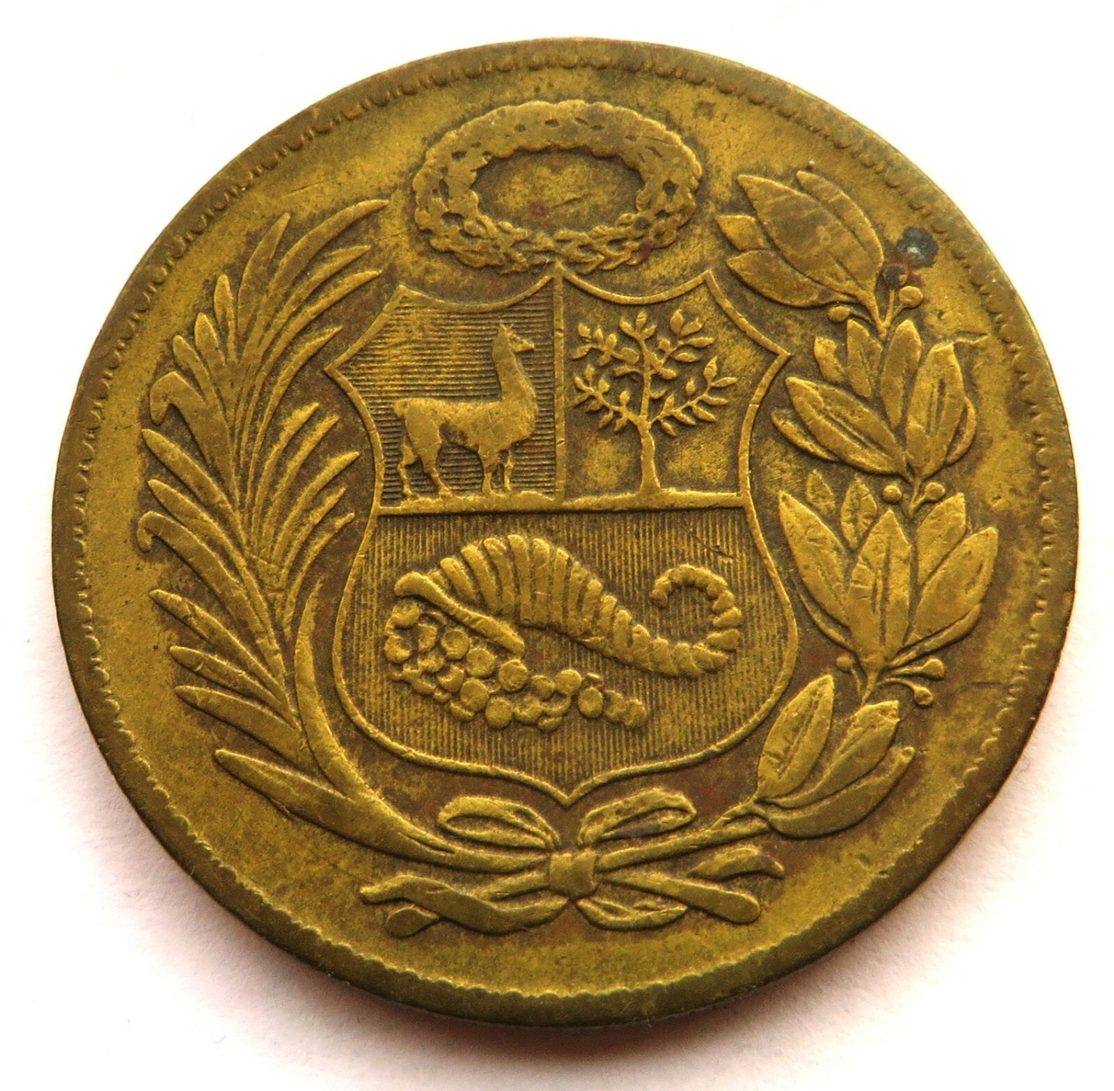 Peru Sol 1963 Brass KM#222