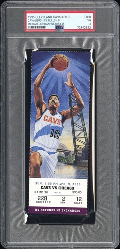 NBA Michael Jordan 3枚セット 1995 MICHAEL JORDAN WEARS #45 JERSEY TICKET STUB BULLS