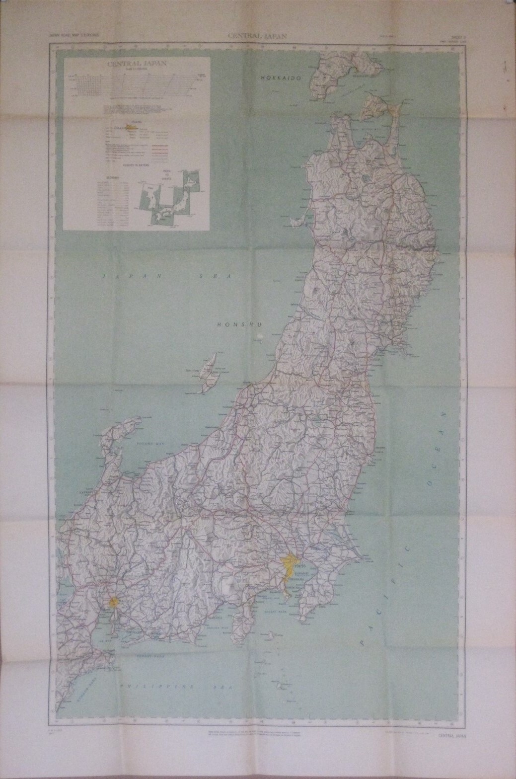 MAPS JAPAN 創刊号 Wonjungyoセット 61i2MFWJekL._UF350,350_QL50_.jpg