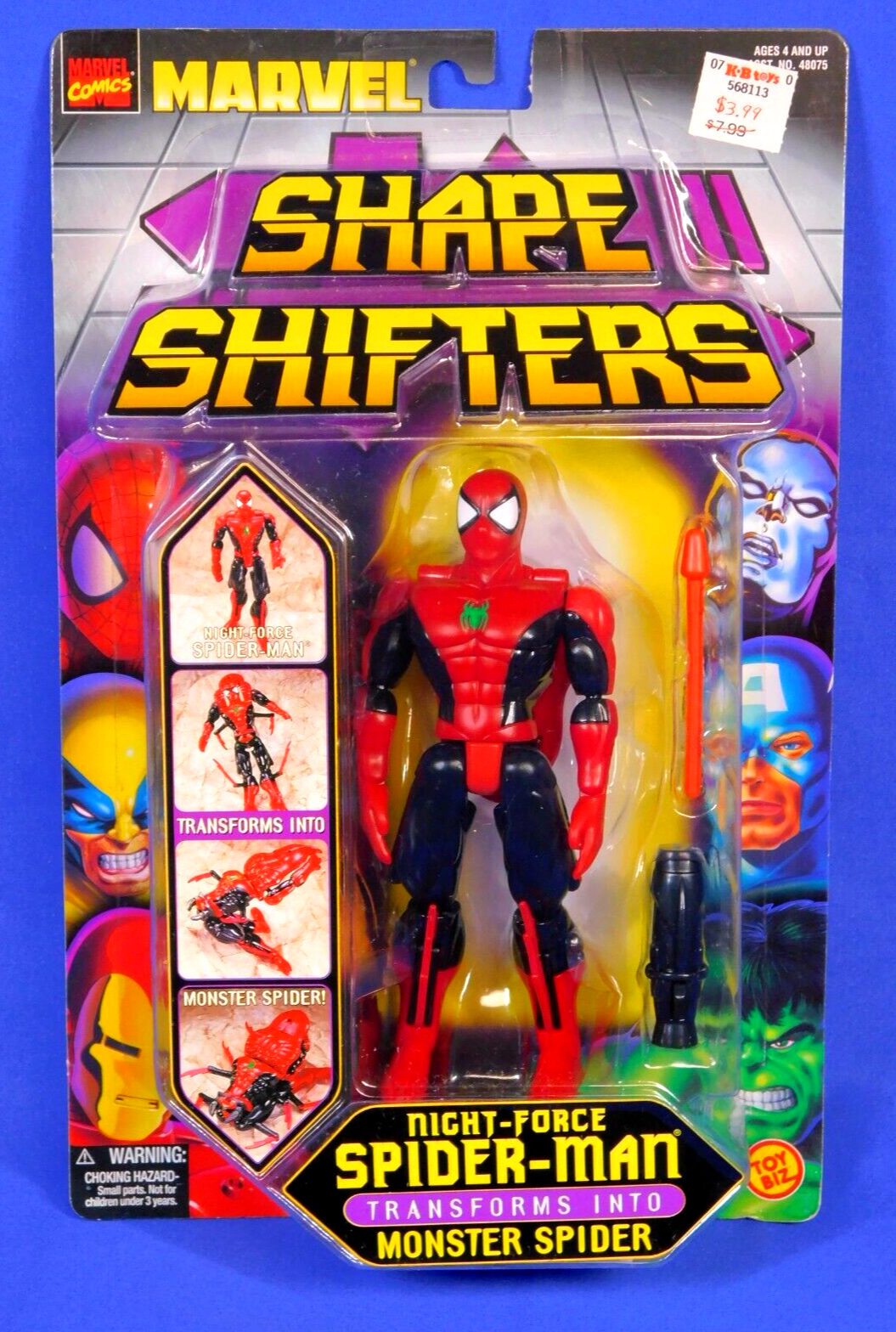 スパイダーマン SHAPE SHIFTERS フィギュアセット $_57.PNG?set_id=880000500F